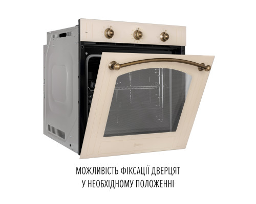 Духова шафа електрична PERFELLI VINTAGE 6M8L BEIGE ( УТ000004619 )