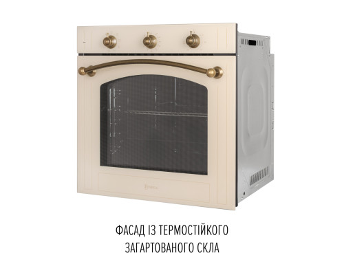 Духова шафа електрична PERFELLI VINTAGE 6M8L BEIGE ( УТ000004619 )