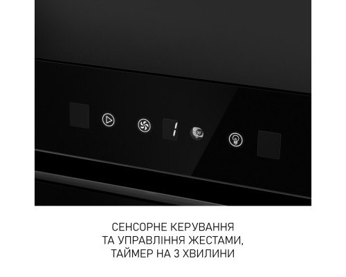 Витяжка повновбудована Minola BGH 5877 BL  ( УТ000004171 )