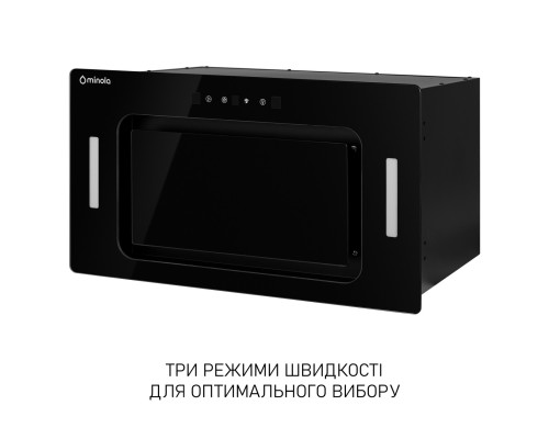 Витяжка повновбудована Minola BGH 5877 BL  ( УТ000004171 )