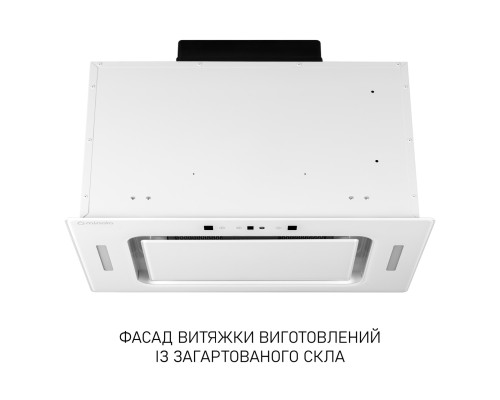 Витяжка повновбудована Minola BGH 5977 WH Silent ( УТ000004549 )