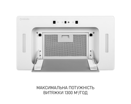 Витяжка повновбудована Minola BGH 5977 WH Silent ( УТ000004549 )