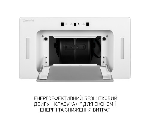 Витяжка повновбудована Minola BGH 5977 WH Silent ( УТ000004549 )