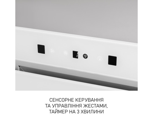 Витяжка повновбудована Minola BGH 5977 WH Silent ( УТ000004549 )