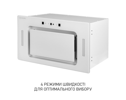 Витяжка повновбудована Minola BGH 5977 WH Silent ( УТ000004549 )