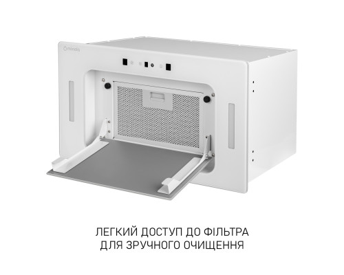 Витяжка повновбудована Minola BGH 5977 WH Silent ( УТ000004549 )