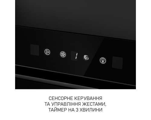 Витяжка повновбудована Minola BGH 9977 BL Silent ( УТ000004550 )