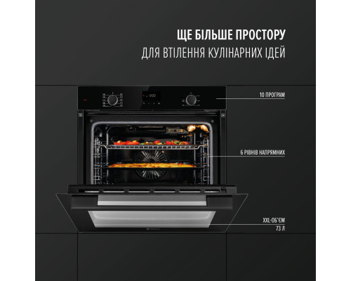 Духова шафа електрична PERFELLI PERLA 6D10I NERO ( УТ000004614 )