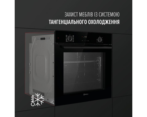 Духова шафа електрична PERFELLI PERLA 6D10I NERO ( УТ000004614 )