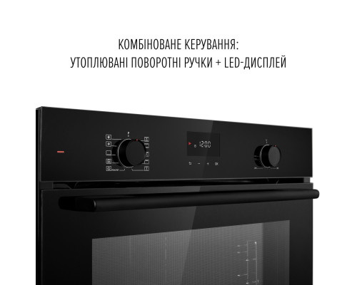 Духова шафа електрична PERFELLI PERLA 6D10I NERO ( УТ000004614 )