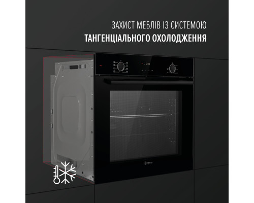 Духова шафа електрична PERFELLI PERLA 6D8I NERO ( УТ000004612 )