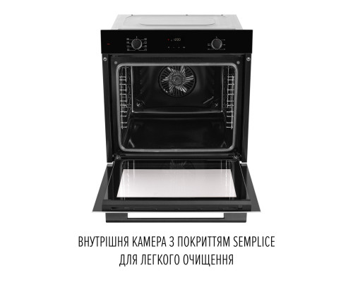 Духова шафа електрична PERFELLI PERLA 6D8I NERO ( УТ000004612 )