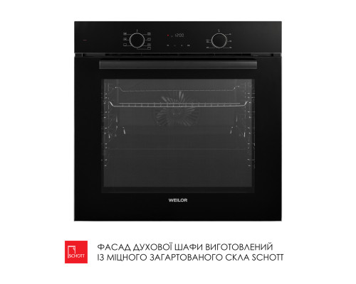 Духова шафа електрична WEILOR FDO6F71BK ( УТ000004673 )