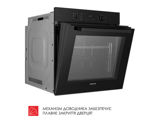 Духова шафа електрична WEILOR FDO6F71BK ( УТ000004673 )