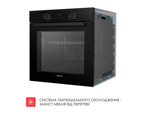 Духова шафа електрична WEILOR FDO6F71BK ( УТ000004673 )