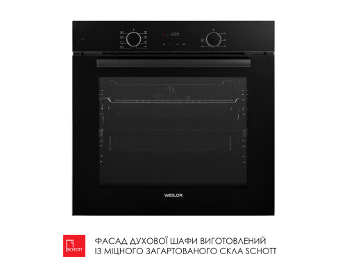 Духова шафа електрична WEILOR FDO6F82BK ( УТ000004674 )
