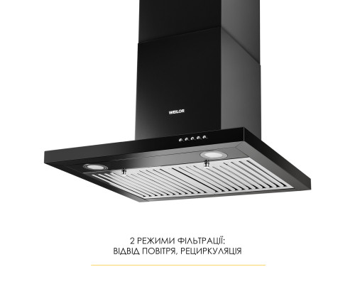 Витяжка декоративна Т-подібна WEILOR MIST WTX 68 BLACK ( УТ000004567 )