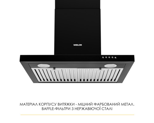 Витяжка декоративна Т-подібна WEILOR MIST WTX 68 BLACK ( УТ000004567 )