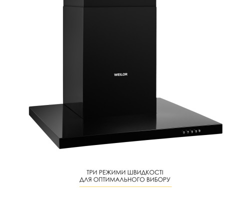 Витяжка декоративна Т-подібна WEILOR MIST WTX 68 BLACK ( УТ000004567 )