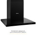 Витяжка декоративна Т-подібна WEILOR MIST WTX 68 BLACK ( УТ000004567 )