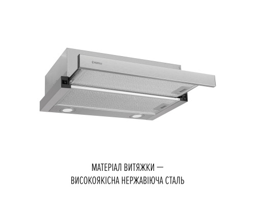 Витяжка телескопічна PERFELLI TL 6822 I 1200 LED ( 00000010242 )