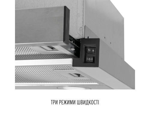 Витяжка телескопічна PERFELLI TL 6822 I 1200 LED ( 00000010242 )