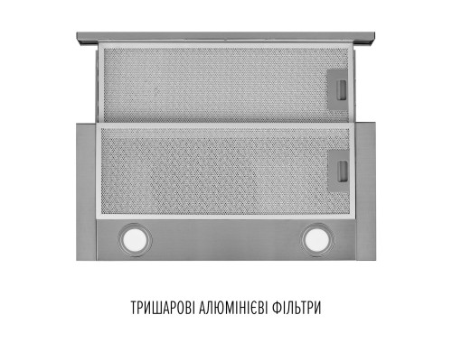 Витяжка телескопічна PERFELLI TL 6822 I 1200 LED ( 00000010242 )