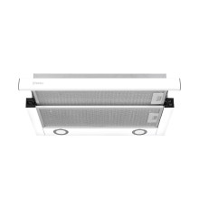 Витяжка телескопічна PERFELLI TL 6822 WH 1200 LED ( УТ000004160 )