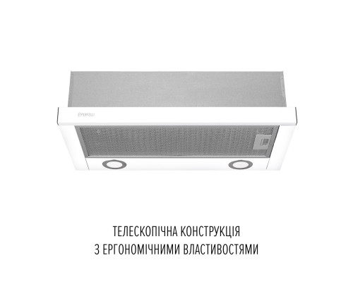 Витяжка телескопічна PERFELLI TL 6822 WH 1200 LED ( УТ000004160 )