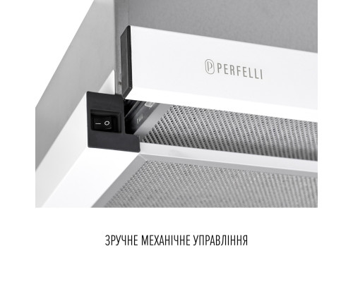 Витяжка телескопічна PERFELLI TL 6822 WH 1200 LED ( УТ000004160 )