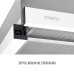 Витяжка телескопічна PERFELLI TL 6822 WH 1200 LED ( УТ000004160 )