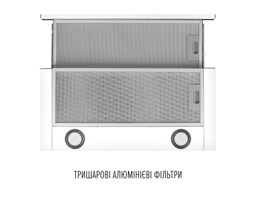 Витяжка телескопічна PERFELLI TL 6822 WH 1200 LED ( УТ000004160 )