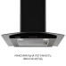 Витяжка декоративна зі склом Minola MTG 6642 BL LED ( УТ000003870 )