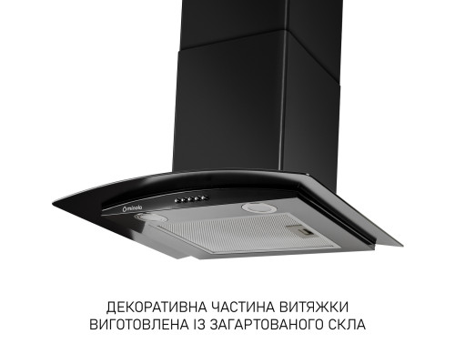 Витяжка декоративна зі склом Minola MTG 6642 BL LED ( УТ000003870 )