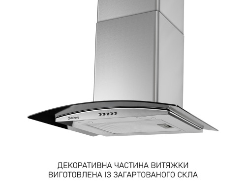 Витяжка декоративна зі склом Minola MTG 6642 I LED ( УТ000003869 )