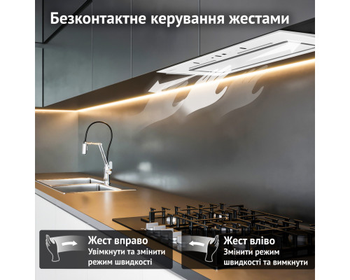 Витяжка повновбудована PERFELLI NUOVA 6PWR BIANCO ( УТ000004569 )
