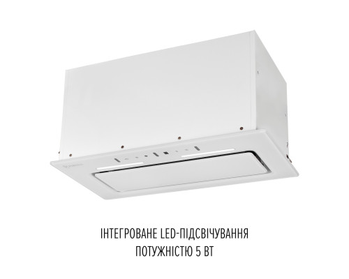 Витяжка повновбудована PERFELLI NUOVA 6PWR BIANCO ( УТ000004569 )