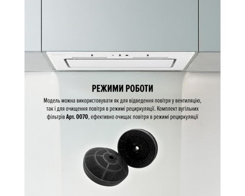Витяжка повновбудована PERFELLI NUOVA 6PWR BIANCO ( УТ000004569 )