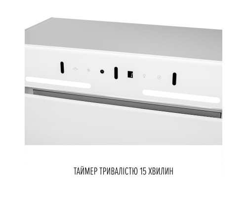 Витяжка повновбудована PERFELLI NUOVA 6PWR BIANCO ( УТ000004569 )