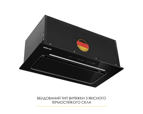 Витяжка повновбудована WEILOR LUMINA WBG 66 BLACK