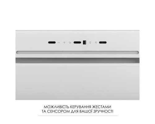 Витяжка повновбудована WEILOR LUMINA WBG 66 WHITE ( УТ000004552 )