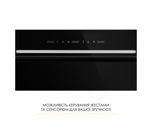 Витяжка повновбудована WEILOR LUMINA WBG 68 BLACK ( УТ000004553 )