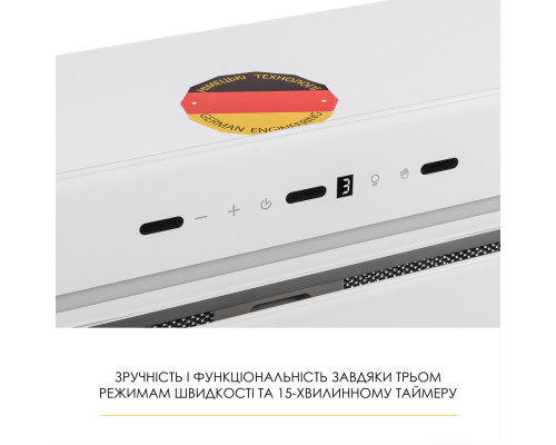 Витяжка повновбудована WEILOR LUMINA WBG 68 WHITE ( УТ000004554 )
