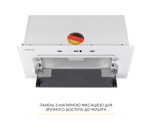 Витяжка повновбудована WEILOR LUMINA WBG 68 WHITE ( УТ000004554 )