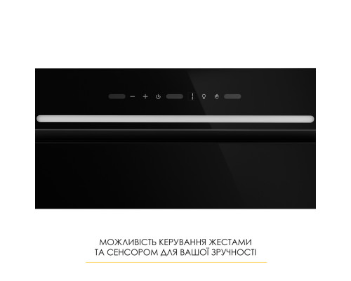 Витяжка повновбудована WEILOR LUMINA WBG 69 BLACK SILENCE ( УТ000004555 )
