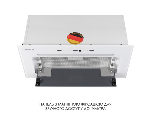 Витяжка повновбудована WEILOR LUMINA WBG 69 WHITE SILENCE ( УТ000004556 )
