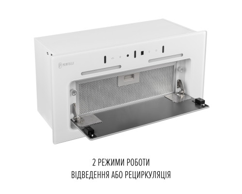 Витяжка повновбудована PERFELLI NUOVA 6NWR BIANCO ( УТ000004558 )