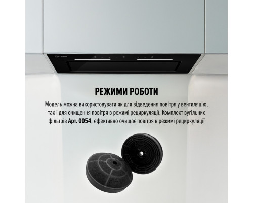 Витяжка повновбудована PERFELLI NUOVA 6NWRB NERO ( УТ000004557 )