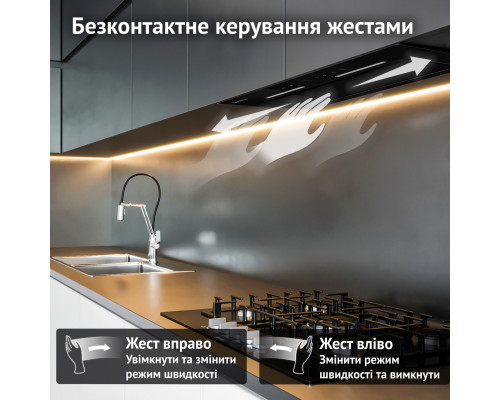 Витяжка повновбудована PERFELLI NUOVA 6QWRB NERO SILENZIO ( УТ000004559 )