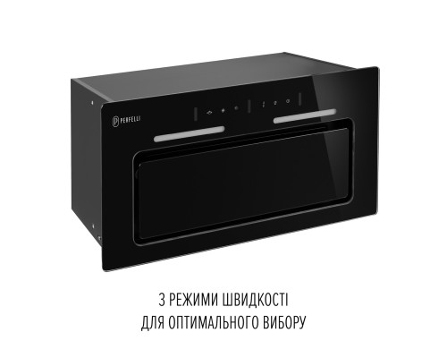 Витяжка повновбудована PERFELLI NUOVA 6QWRB NERO SILENZIO ( УТ000004559 )